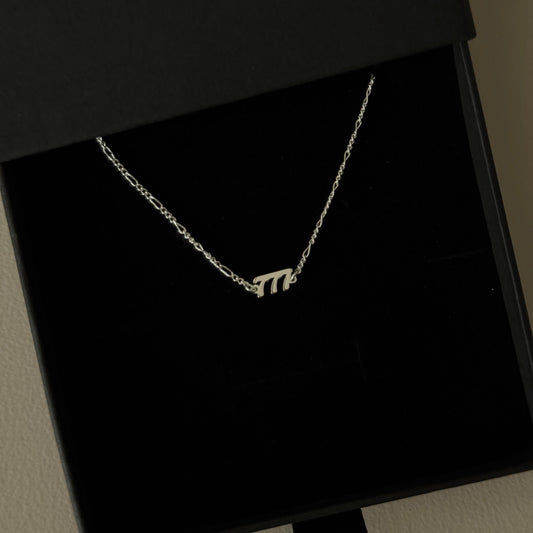 Sterling Silver Angel Number Chain Necklace